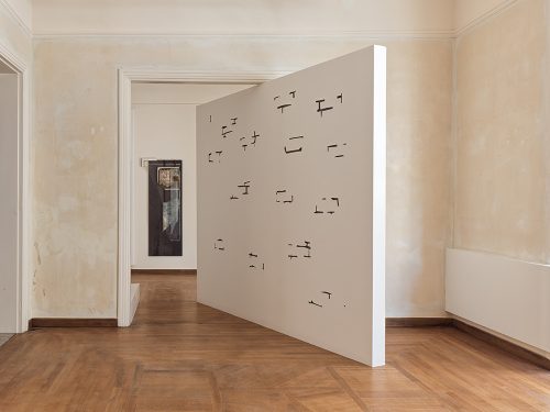 Irini Miga_Marks and Dents Were Always Part of This Picture_ 2018_2026